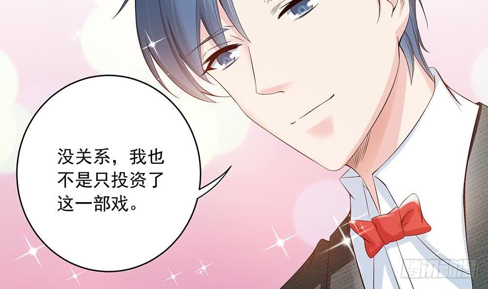 第30话 老婆吃醋了！(1/2)-第31话