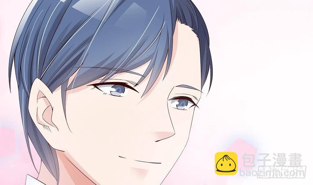 第32话 老公的宠溺微笑！(1/2)-第33话