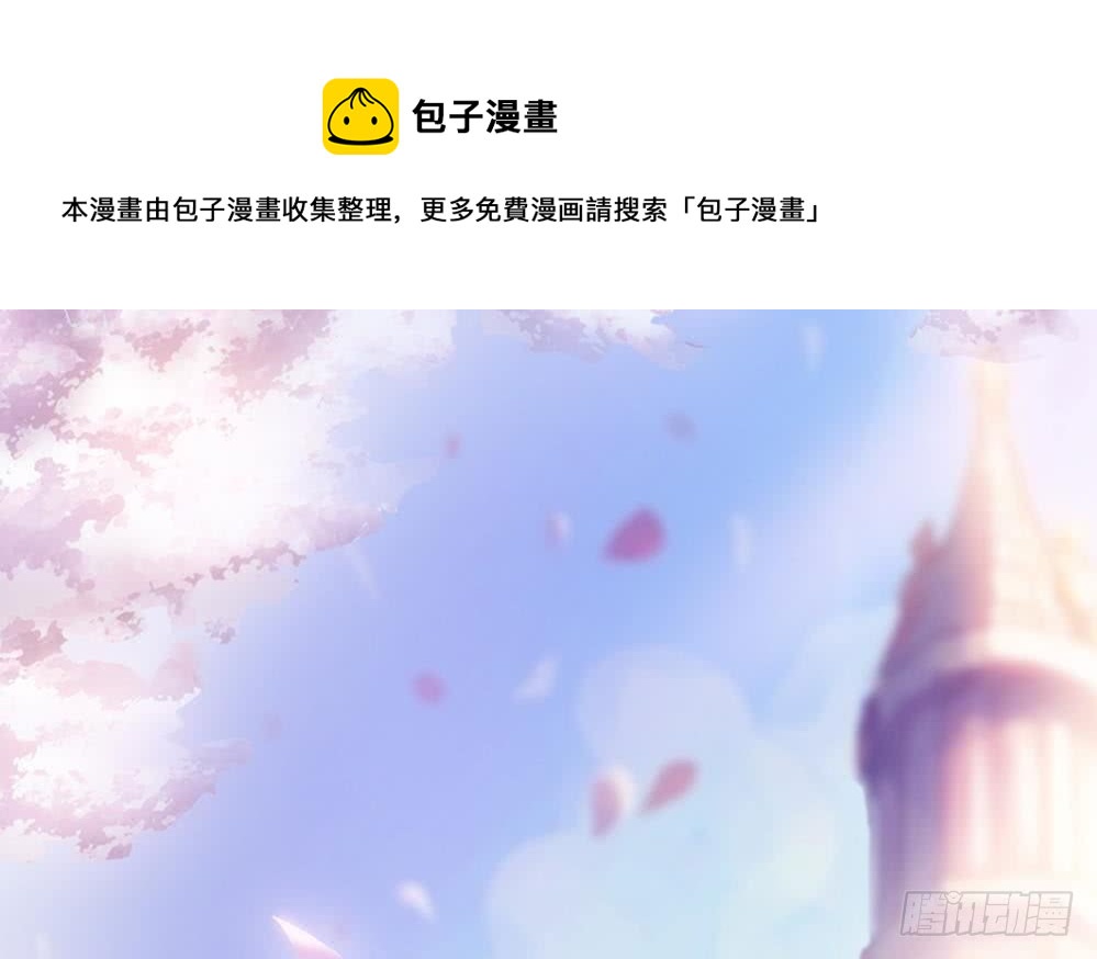 第34话 正经点，我害怕！(1/2)-第35话