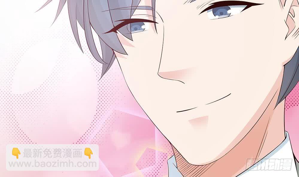 第34话 正经点，我害怕！(1/2)-第35话