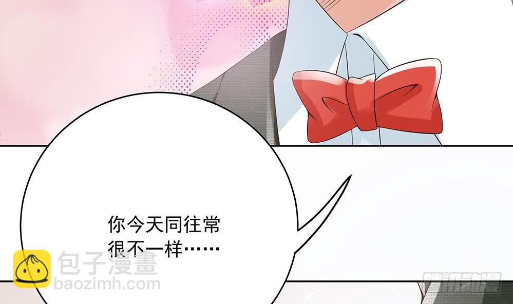 第34话 正经点，我害怕！(1/2)-第35话