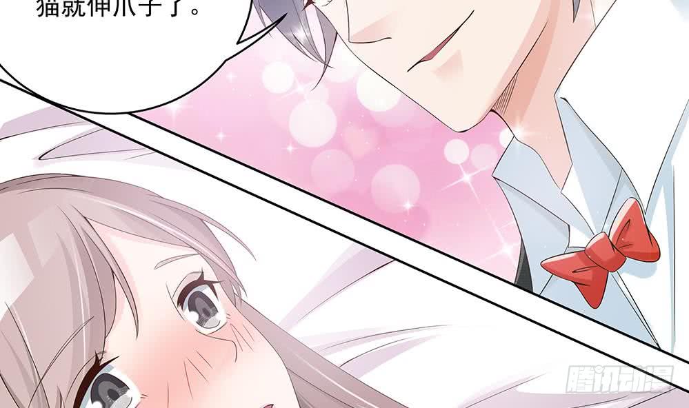 第34话 正经点，我害怕！(1/2)-第35话