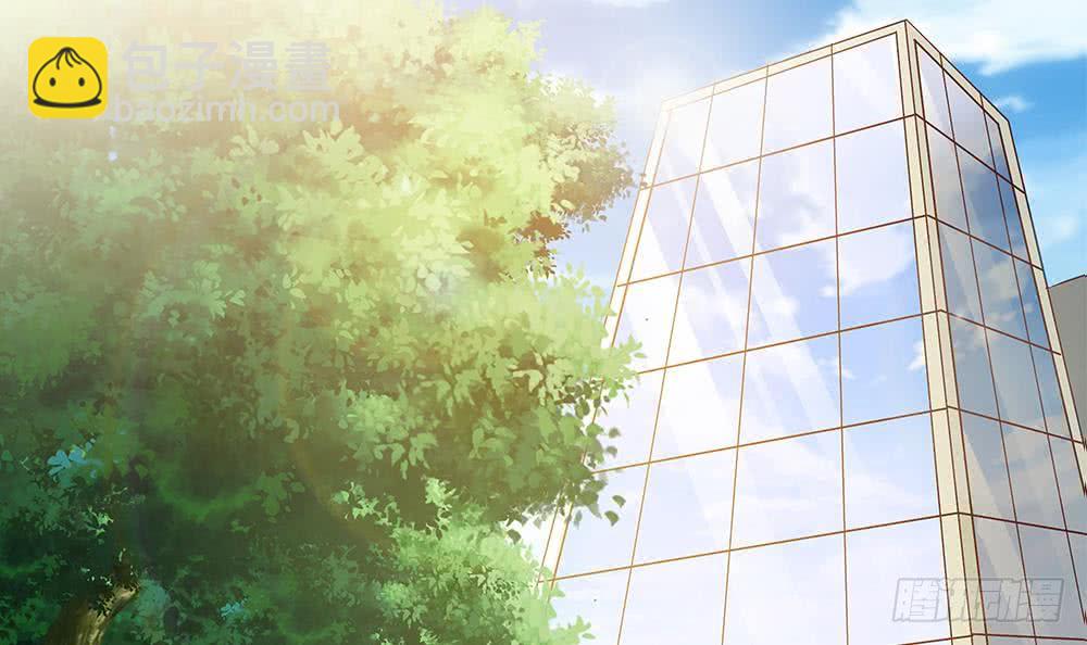 第36话 老公醋意爆发！(1/2)-第37话