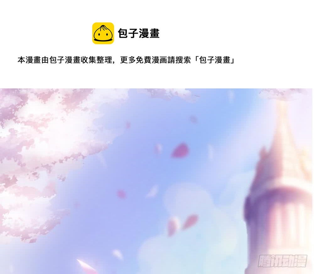 第38话 假意醉酒(1/2)-第39话