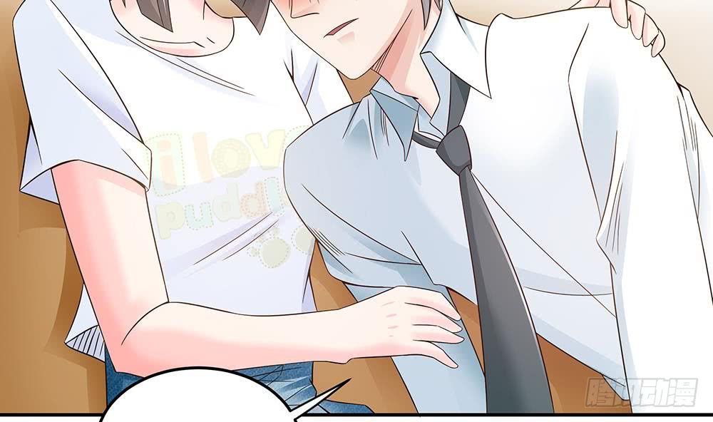 第38话 假意醉酒(1/2)-第39话