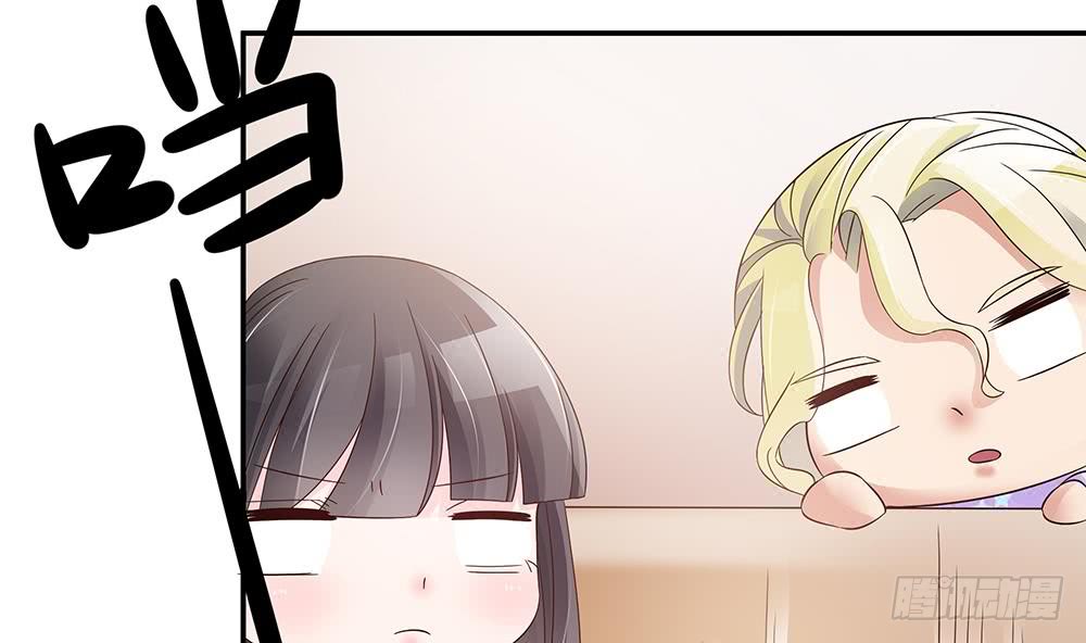 第38话 假意醉酒(1/2)-第39话