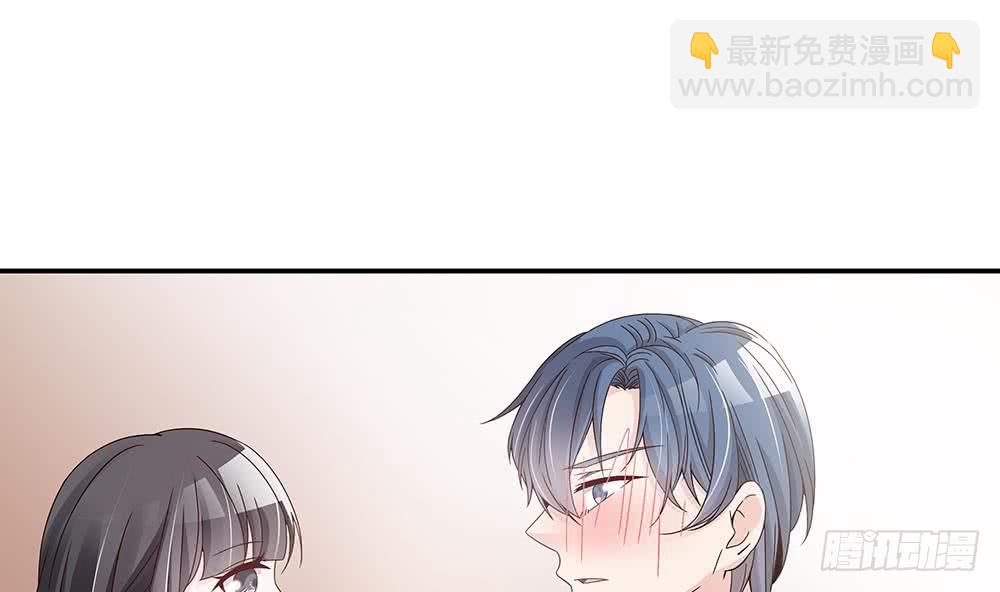 第38话 假意醉酒(1/2)-第39话