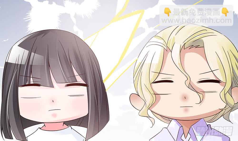 第38话 假意醉酒(1/2)-第39话