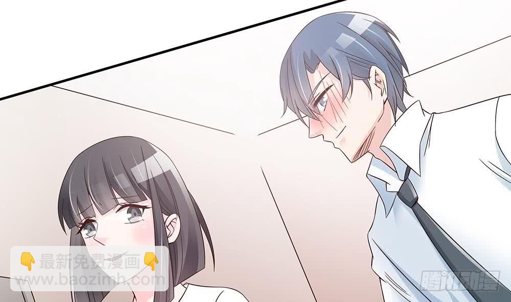 第38话 假意醉酒(1/2)-第39话