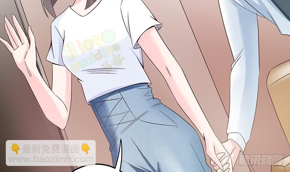 第38话 假意醉酒(1/2)-第39话