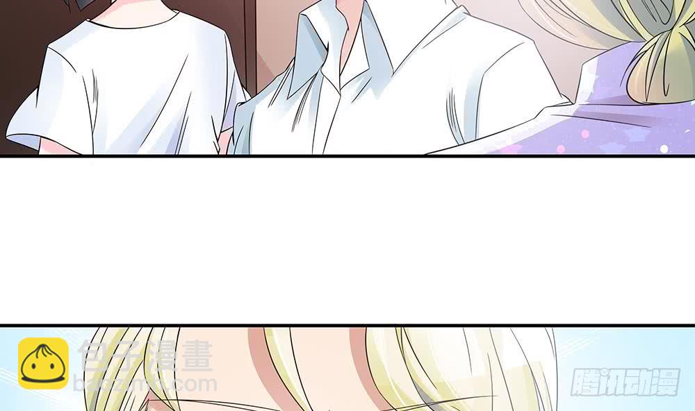 第38话 假意醉酒(1/2)-第39话