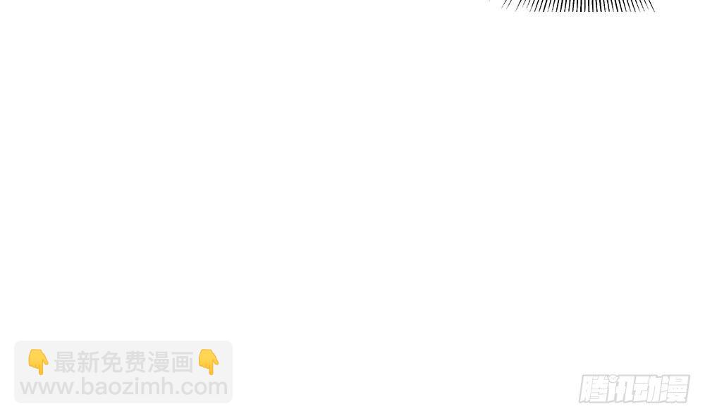 第38话 假意醉酒(1/2)-第39话