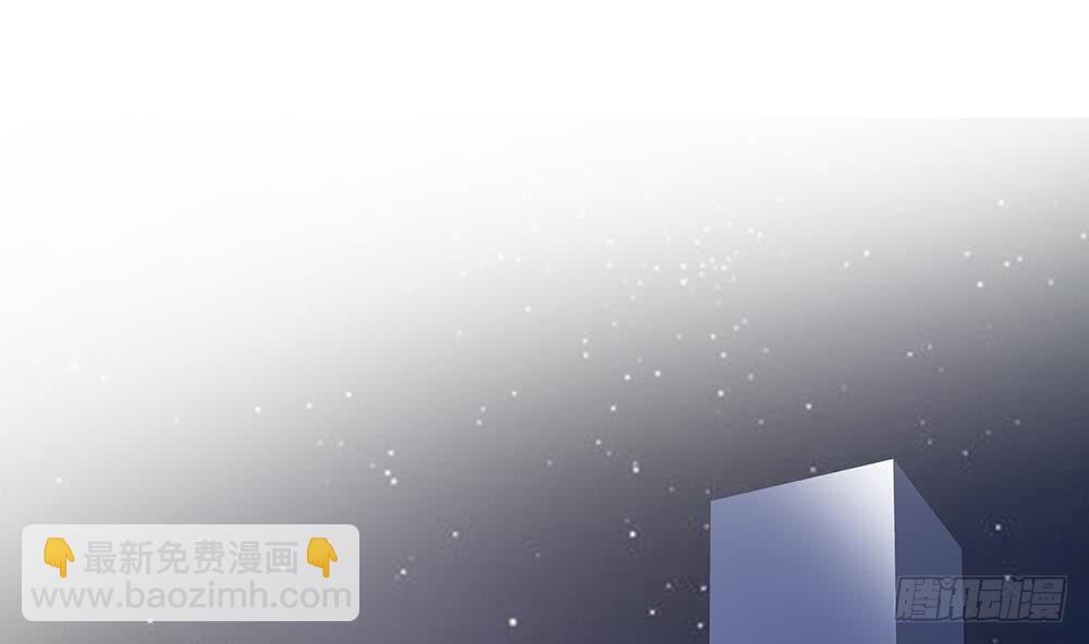 第38话 假意醉酒(1/2)-第39话