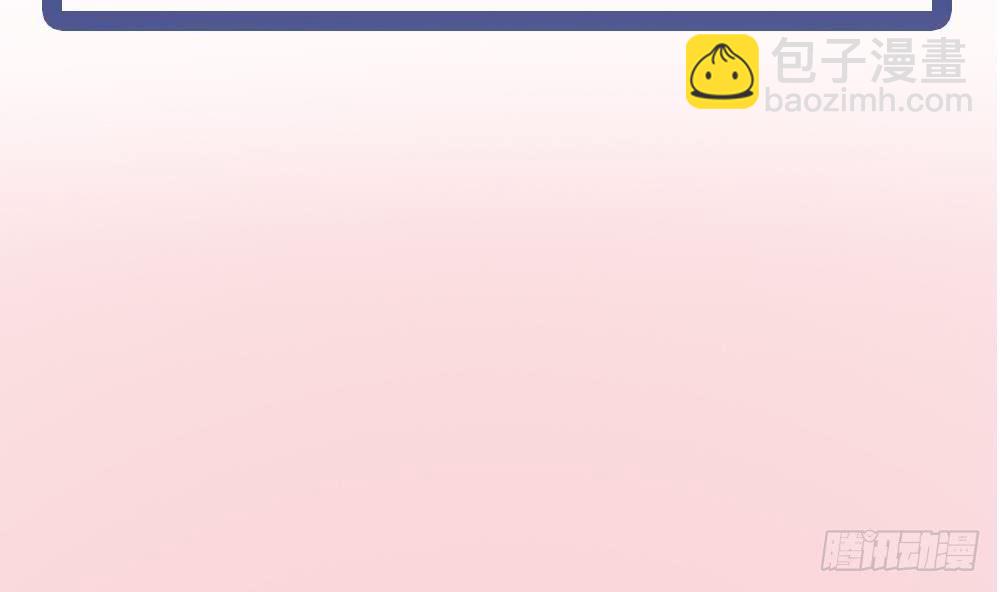 第38话 假意醉酒(1/2)-第39话