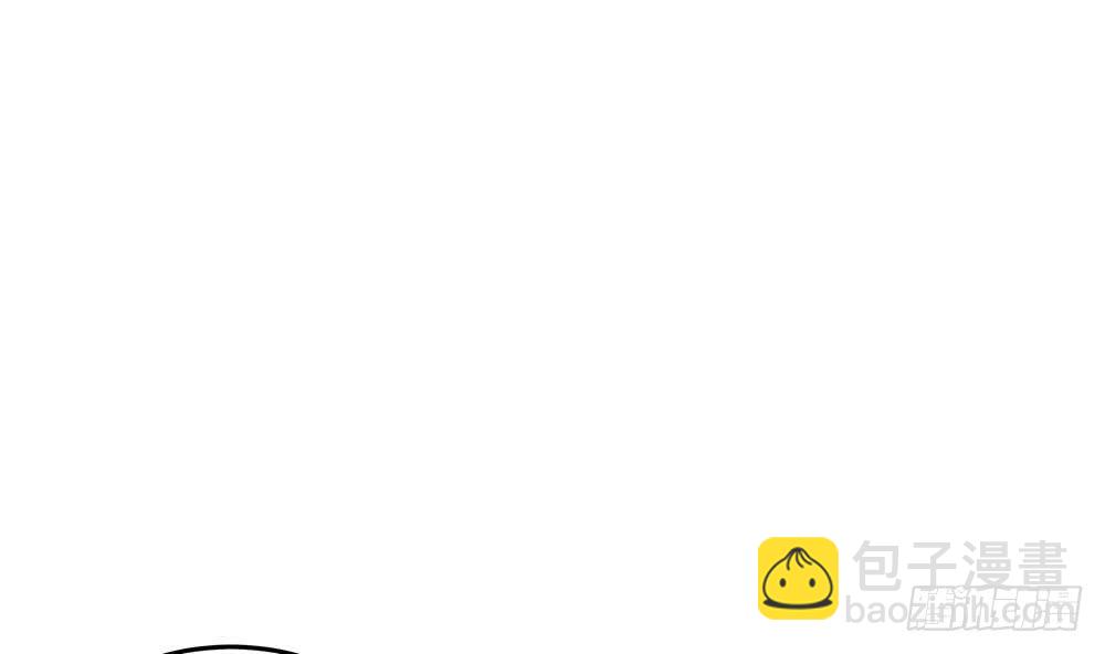 第38话 假意醉酒(1/2)-第39话