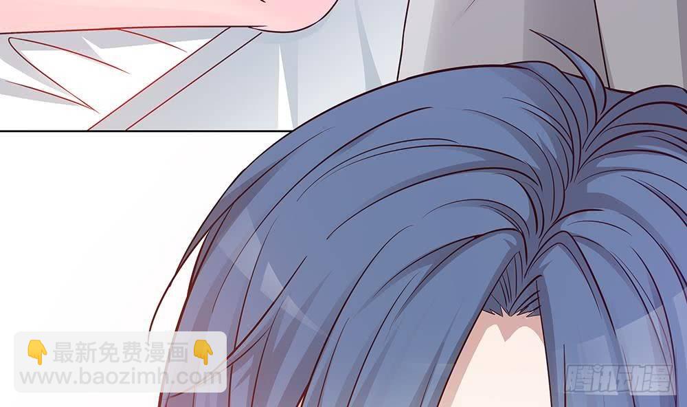 第4话 神秘老公竟是&hellip;&hellip;(1/2)-第5话