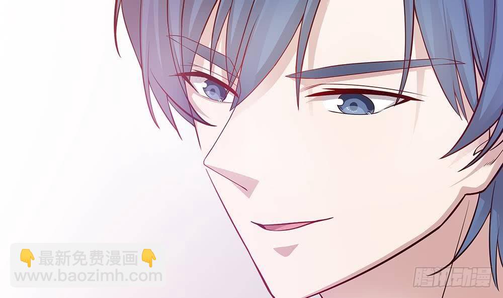 第4话 神秘老公竟是&hellip;&hellip;(1/2)-第5话