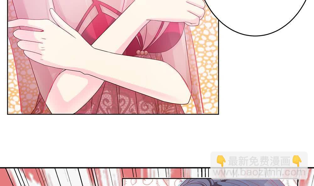 第4话 神秘老公竟是&hellip;&hellip;(1/2)-第5话