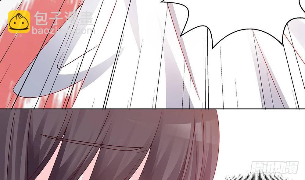 第4话 神秘老公竟是&hellip;&hellip;(1/2)-第5话