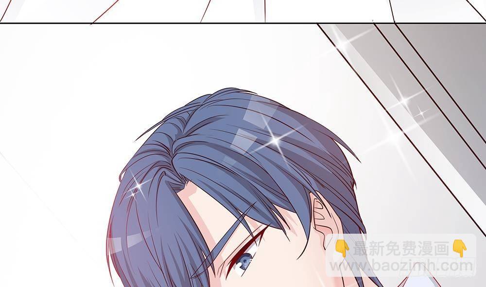 第4话 神秘老公竟是&hellip;&hellip;(1/2)-第5话