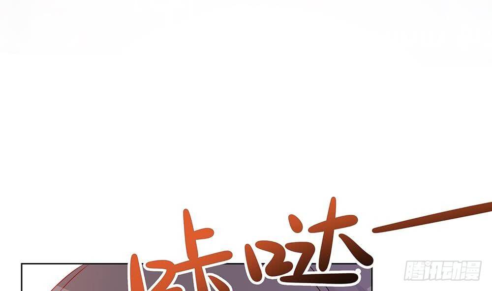 第4话 神秘老公竟是&hellip;&hellip;(1/2)-第5话