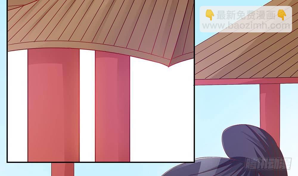 第4话 神秘老公竟是&hellip;&hellip;(1/2)-第5话