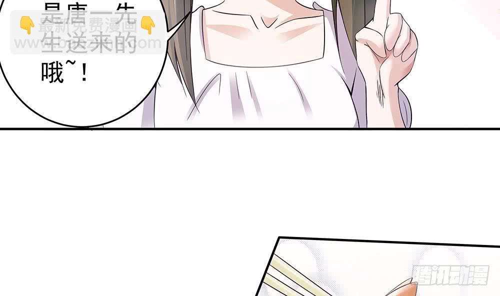 第40话 关系要暴露了？！-第41话