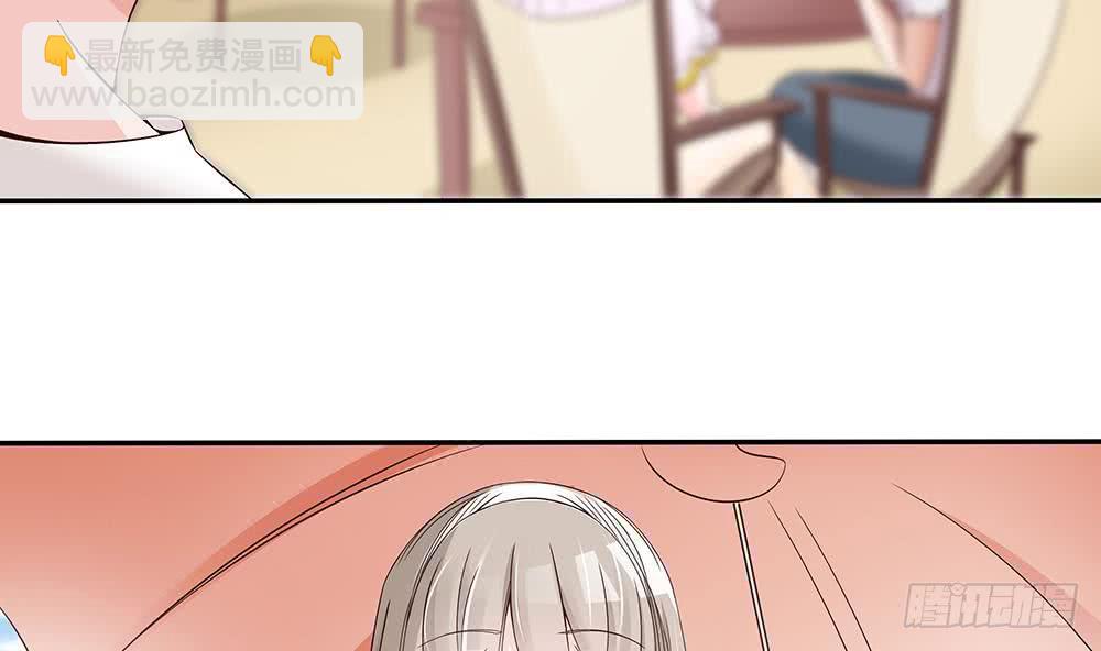 第40话 关系要暴露了？！-第41话