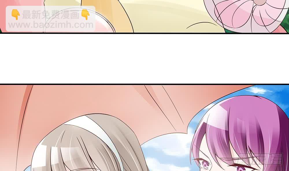 第40话 关系要暴露了？！-第41话