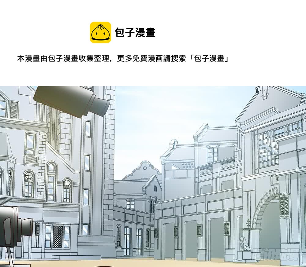 第40话 关系要暴露了？！-第41话