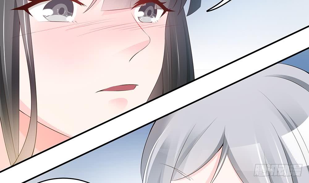 第42话 初恋遇正妻-第43话