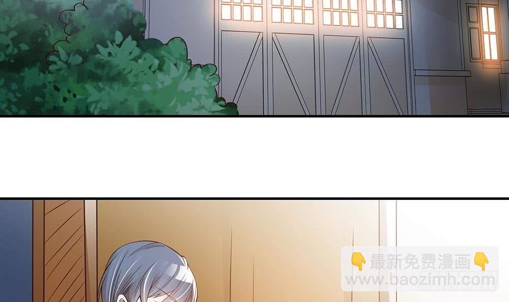 第42话 初恋遇正妻-第43话