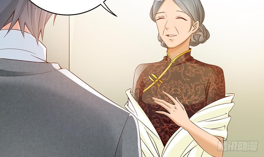 第42话 初恋遇正妻-第43话