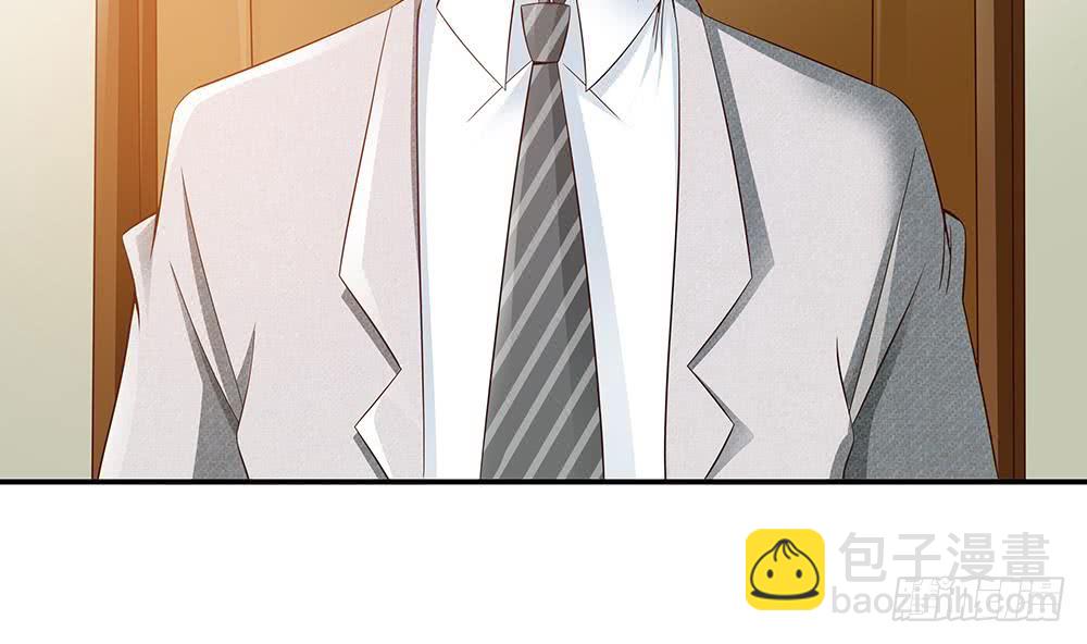 第42话 初恋遇正妻-第43话