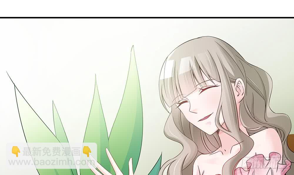 第42话 初恋遇正妻-第43话