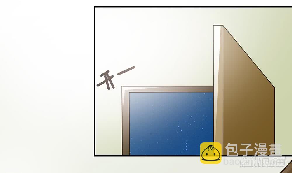 第42话 初恋遇正妻-第43话