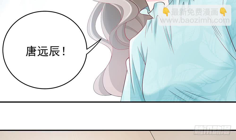 第44话 刻意隐瞒的过去(1/2)-第45话