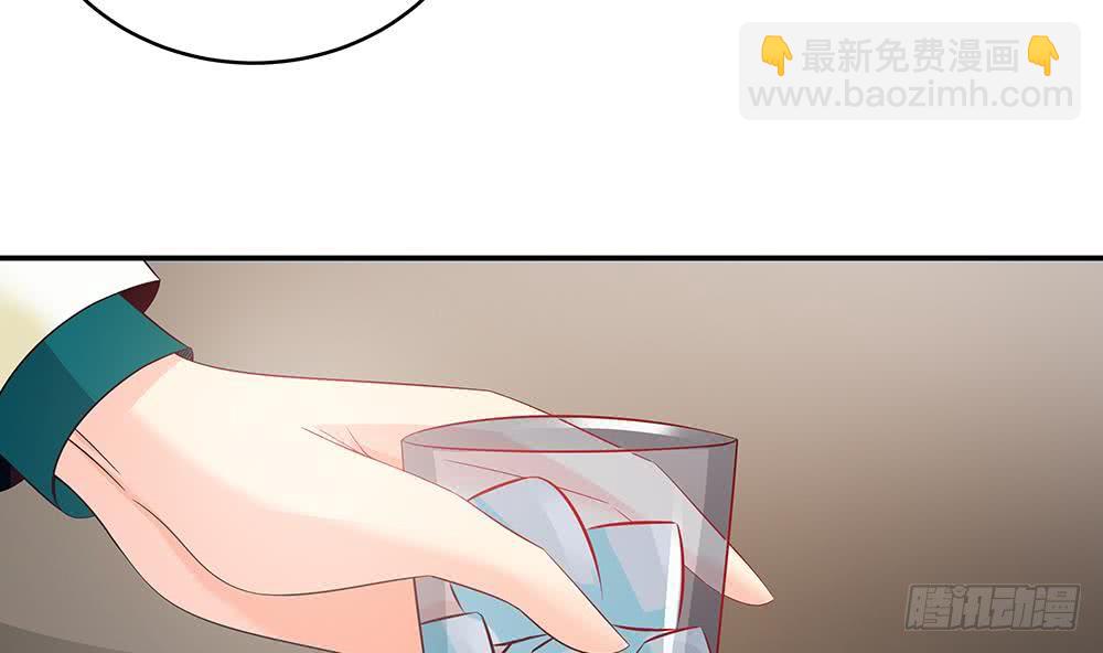 第44话 刻意隐瞒的过去(1/2)-第45话