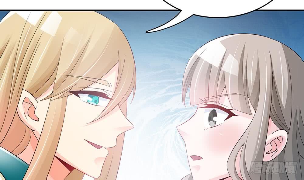 第44话 刻意隐瞒的过去(1/2)-第45话