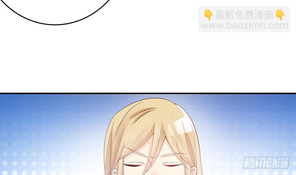 第44话 刻意隐瞒的过去(1/2)-第45话