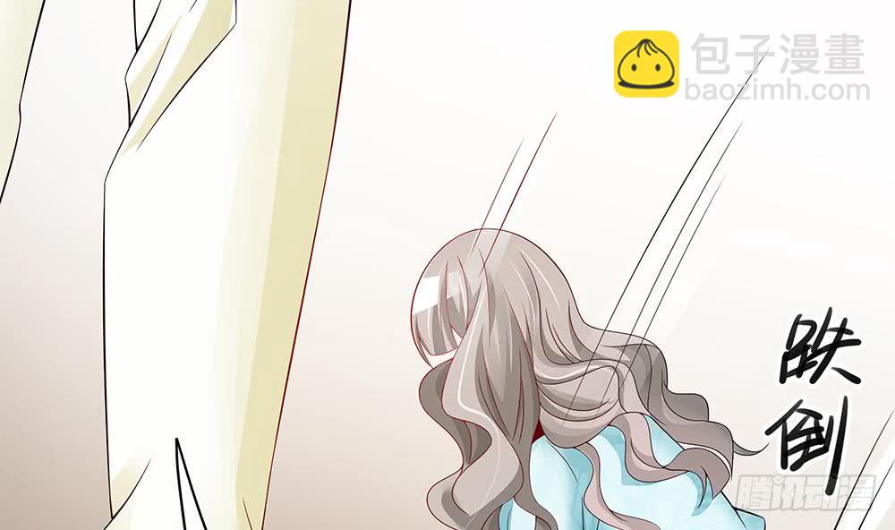 第44话 刻意隐瞒的过去(1/2)-第45话