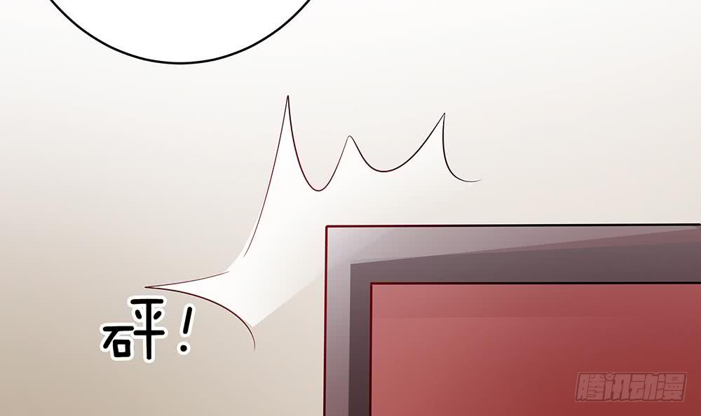 第44话 刻意隐瞒的过去(1/2)-第45话