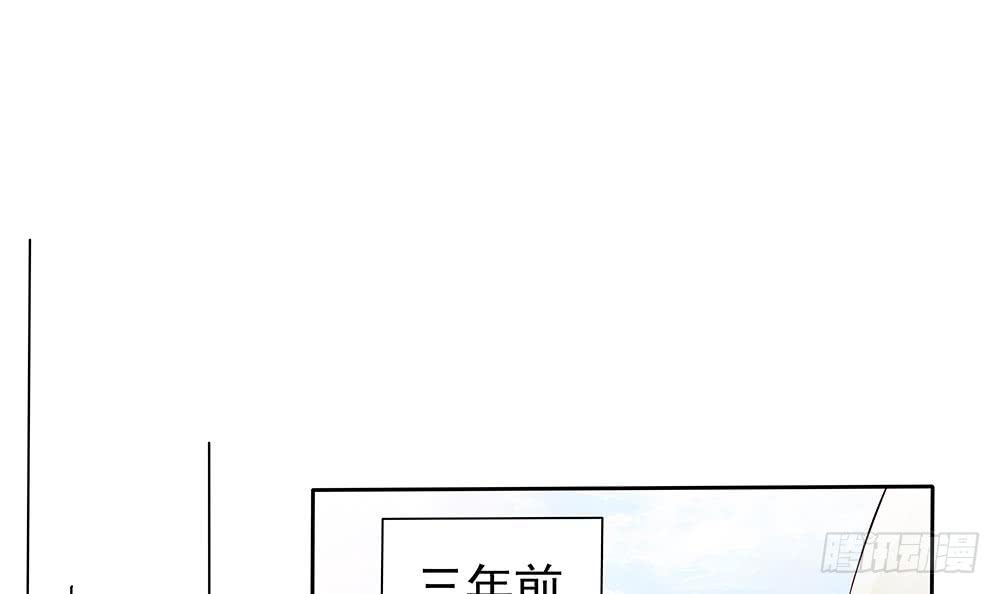 第44话 刻意隐瞒的过去(1/2)-第45话