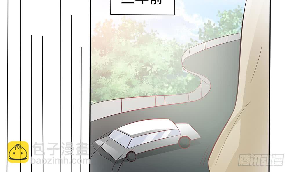 第44话 刻意隐瞒的过去(1/2)-第45话