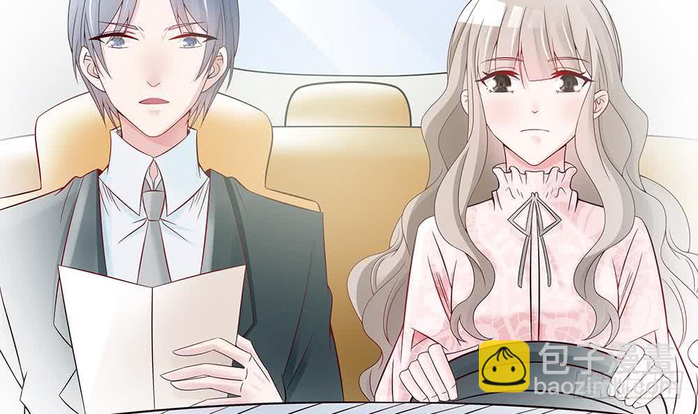 第44话 刻意隐瞒的过去(1/2)-第45话