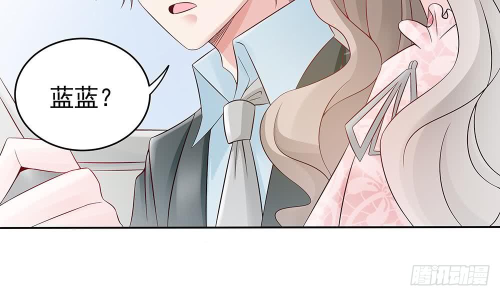 第44话 刻意隐瞒的过去(1/2)-第45话