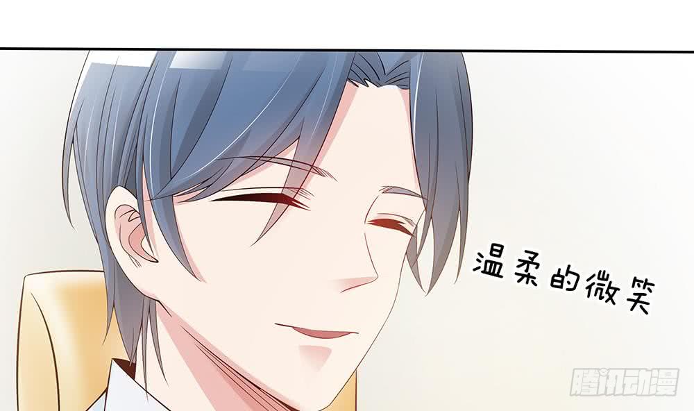 第44话 刻意隐瞒的过去(1/2)-第45话