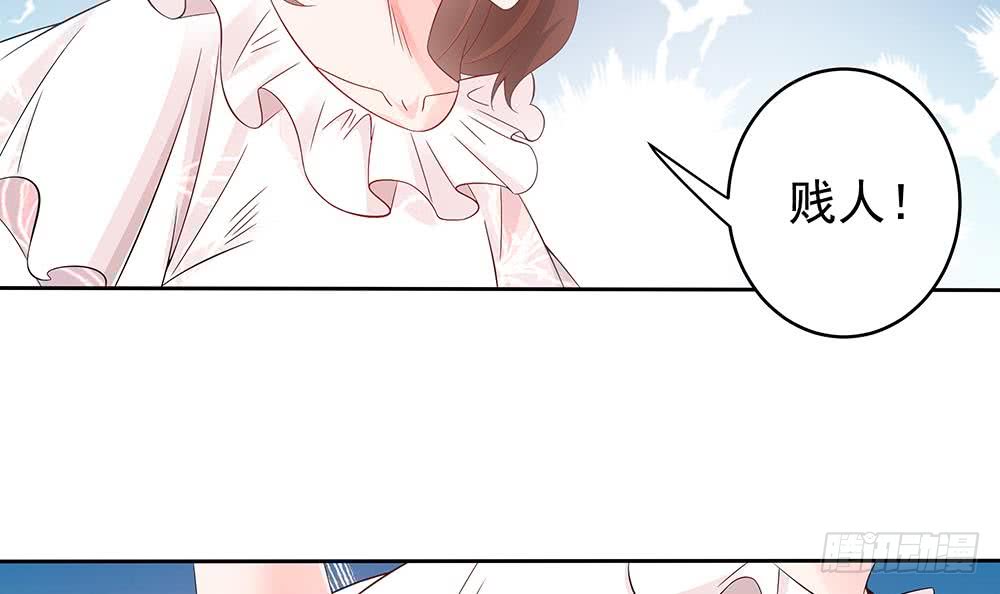 第46话 第一次交锋-第47话