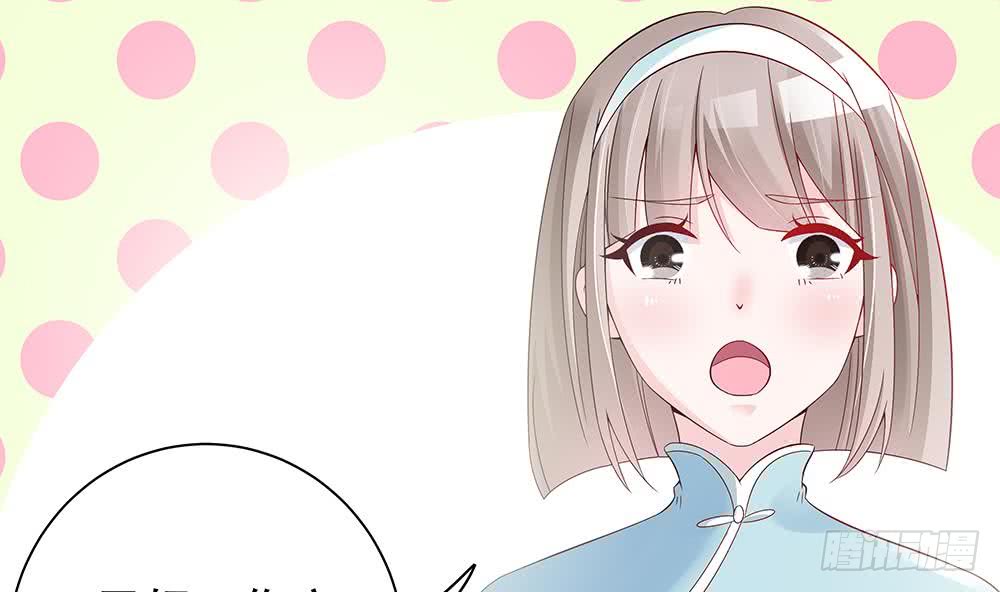 第46话 第一次交锋-第47话