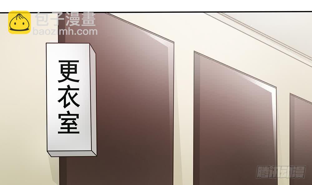 第46话 第一次交锋-第47话